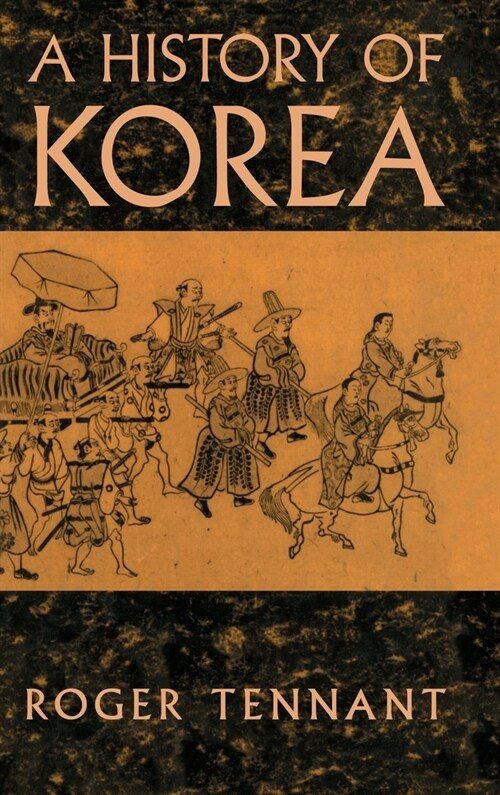 A History Of Korea (Hardcover)