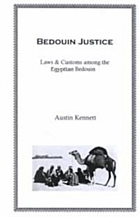 Bedouin Justice (Hardcover)