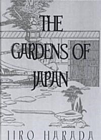 The Gardens Of Japan (Hardcover)