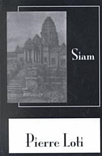 Siam (Hardcover)