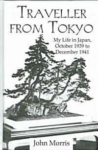 Traveller From Tokyo (Hardcover)