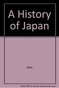 A History Of Japan (Hardcover)