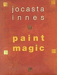 Paint Magic (Hardcover)