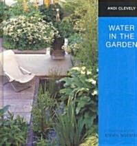 Water in the Garden (Hardcover)