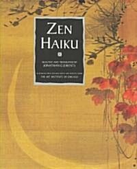 Zen Haiku (Paperback)