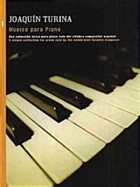 Musica Para Piano Book 1 (Paperback)