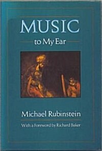 Music to My Ear (Hardcover)