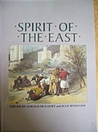Spirit of the East (Paperback)