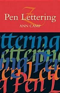 Pen Lettering (Paperback)