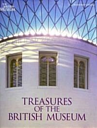 [중고] Treasures of the British Museum (Hardcover)