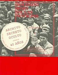 Solado Rojo de Las Noticias (Hardcover)