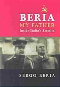 Beria My Father (Paperback)