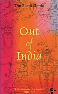 Out of India (Paperback)