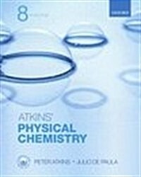Physical Chemistry + E-book (Hardcover, PCK)