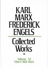 Karl Marx Frederic Engels (Hardcover)