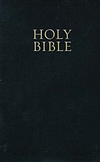 Personal Size Giant Print Reference Bible-NKJV (Imitation Leather)