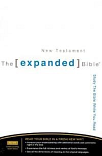 The Expanded Bible (Hardcover)