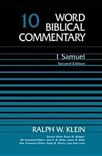 Word Biblical Commentary (Hardcover, 2nd)