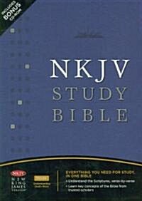 NKJV Study Bible (Paperback, 2nd, LEA)
