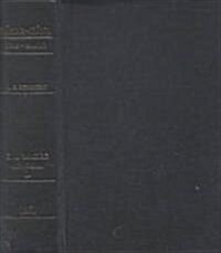 The Babar-Nama (Hardcover)