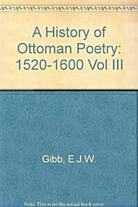 A History of Ottoman Poetry (Hardcover, New ed)