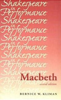 Macbeth (Paperback, 2 ed)