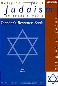 Judaism in Todays World (Paperback, Teachers Guide)