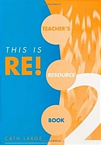 This is RE! (Paperback)