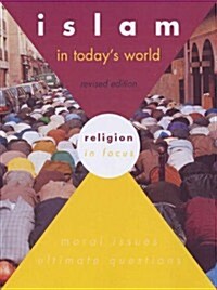 Islam in Todays World (Paperback, 2 Rev ed)