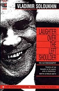 Laughter Over My Left Shoulder (Hardcover)