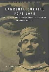 Pope Joan (Paperback)