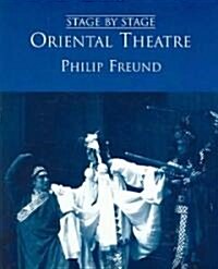 Oriental Theatre (Hardcover)