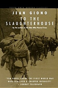 To the Slaughterhouse (Paperback)