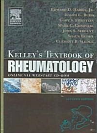 Kelleys Textbook Of Rheumatology (CD-ROM, 7th)