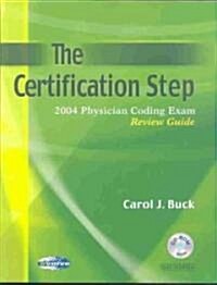 The Certification Step (Paperback, PCK)