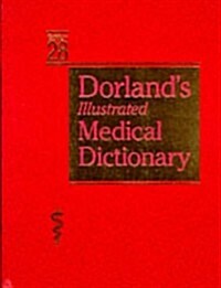 Dorlands Illustrated Medical Dictionary (Hardcover)