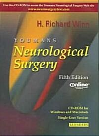 Youmans Neurological Surgery Pass Code (Pass Code, Paperback, 5th)