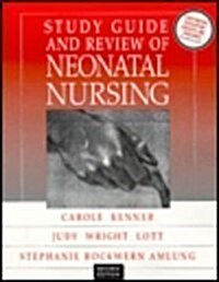 Study Guide and Review of Neonatal Nursing (Paperback)