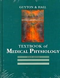 [중고] Textbook of Medical Physiology (Hardcover)