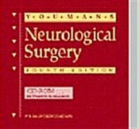 Neurological Surgery (CD-ROM)