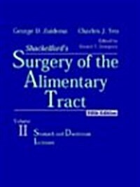 Surgery of the Alimentary Tract (Hardcover, 5 Rev ed)