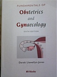 Fundamentals of Obstetrics and Gynecology (Paperback, 6th)