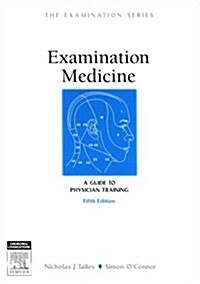 Examination Medicine (Paperback, 5th)