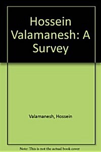 Hossein Valamanesh (Paperback)