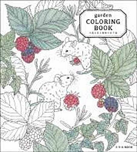 Garden Coloring Book (Paperback)