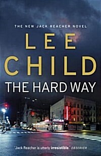 The Hard Way (Paperback, Airport / Export e.)