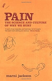 Pain : The Fifth Vital Sign (Paperback)