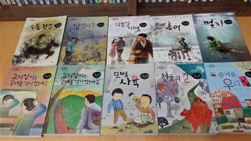 [중고] 교과서 한국문학 김주영 시리즈 세트 - 전10권