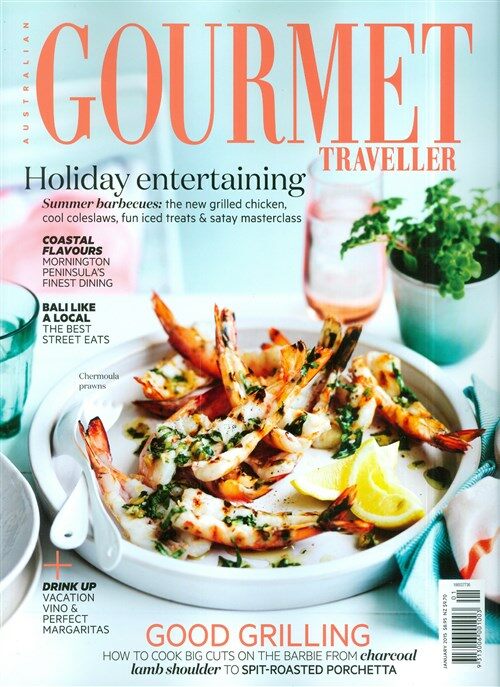 Gourmet Traveller  (월간 호주판) : 2015년 1월