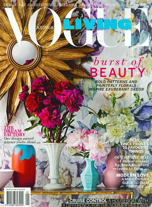 Vogue Living  (격월간 호주판) : 2015년 1/2월
